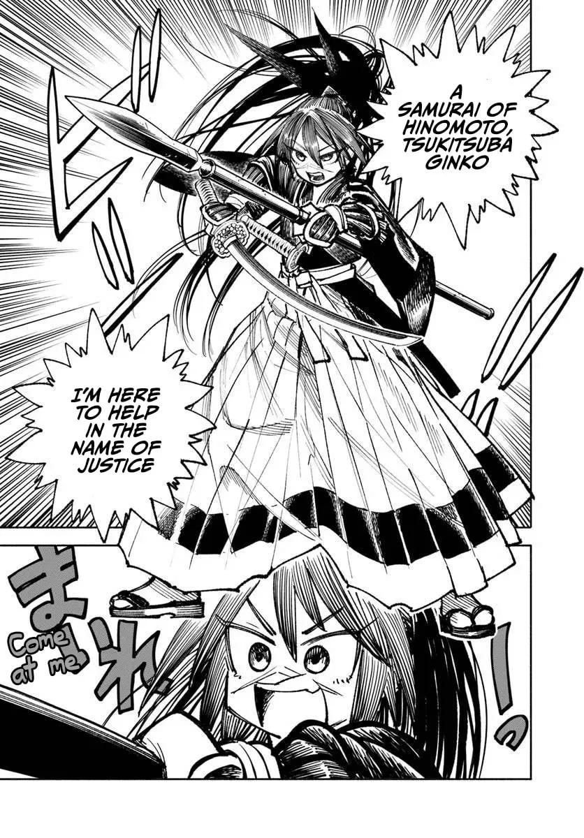 Read Isekai Samurai chapter 27 image 25 on Lezhin