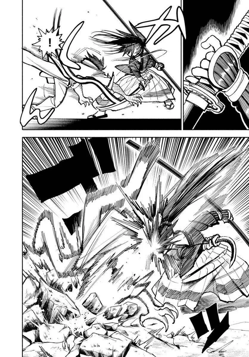 Read Isekai Samurai chapter 27 image 40 on Lezhin