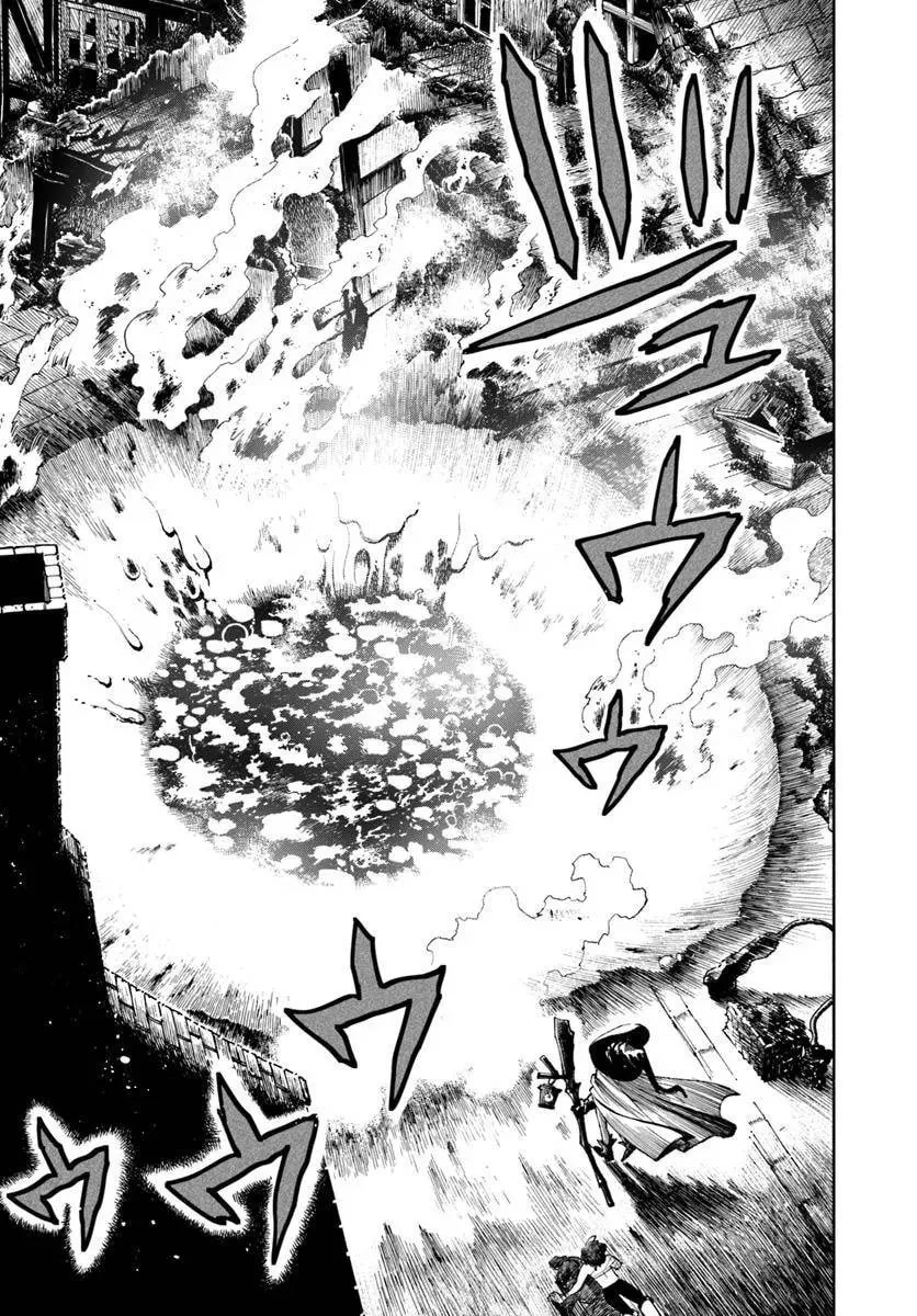 Read Isekai Samurai chapter 28 image 37 on Lezhin