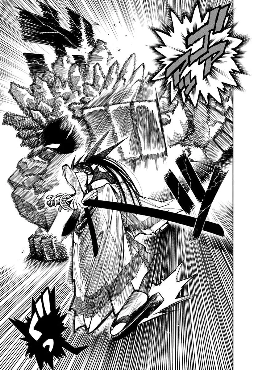 Read Isekai Samurai chapter 29 image 46 on Lezhin
