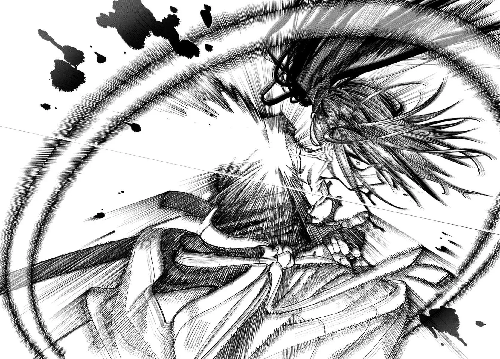 Read Isekai Samurai chapter 29 image 47 on Lezhin