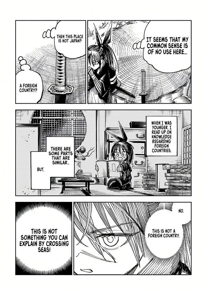 Read Isekai Samurai chapter 3 image 17 on Lezhin