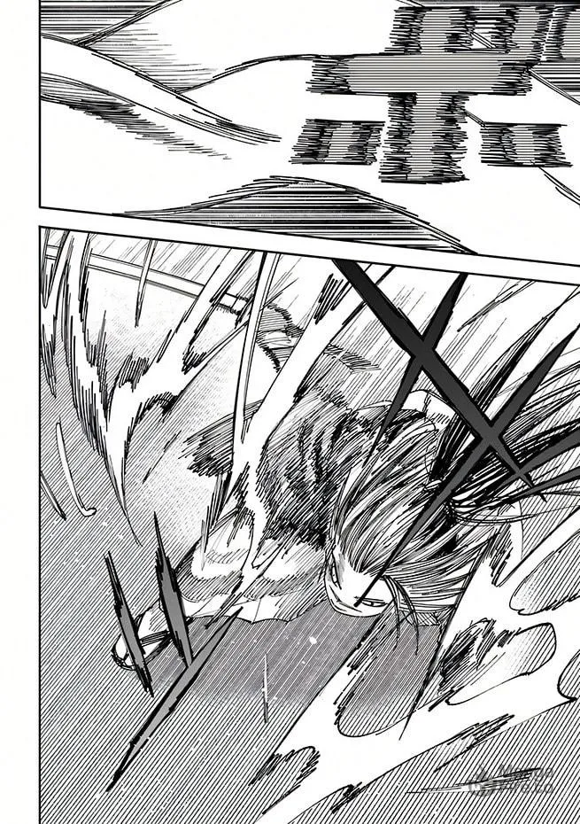 Read Isekai Samurai chapter 3 image 6 on Lezhin