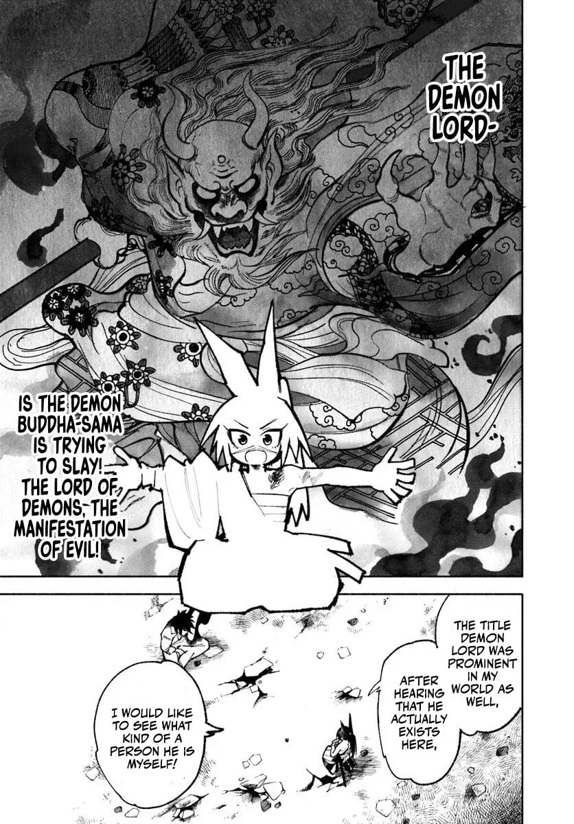 Read Isekai Samurai chapter 30 image 12 on Lezhin