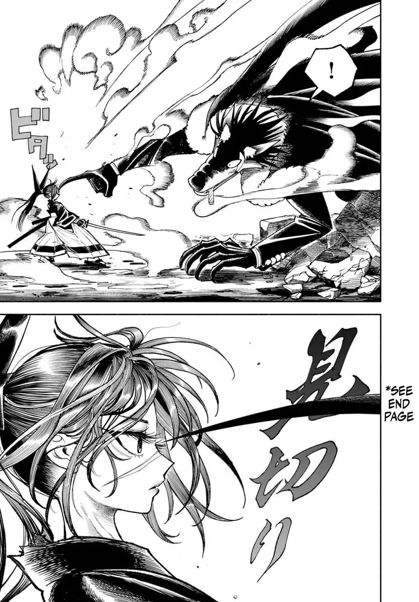 Read Isekai Samurai chapter 32 image 31 on Lezhin