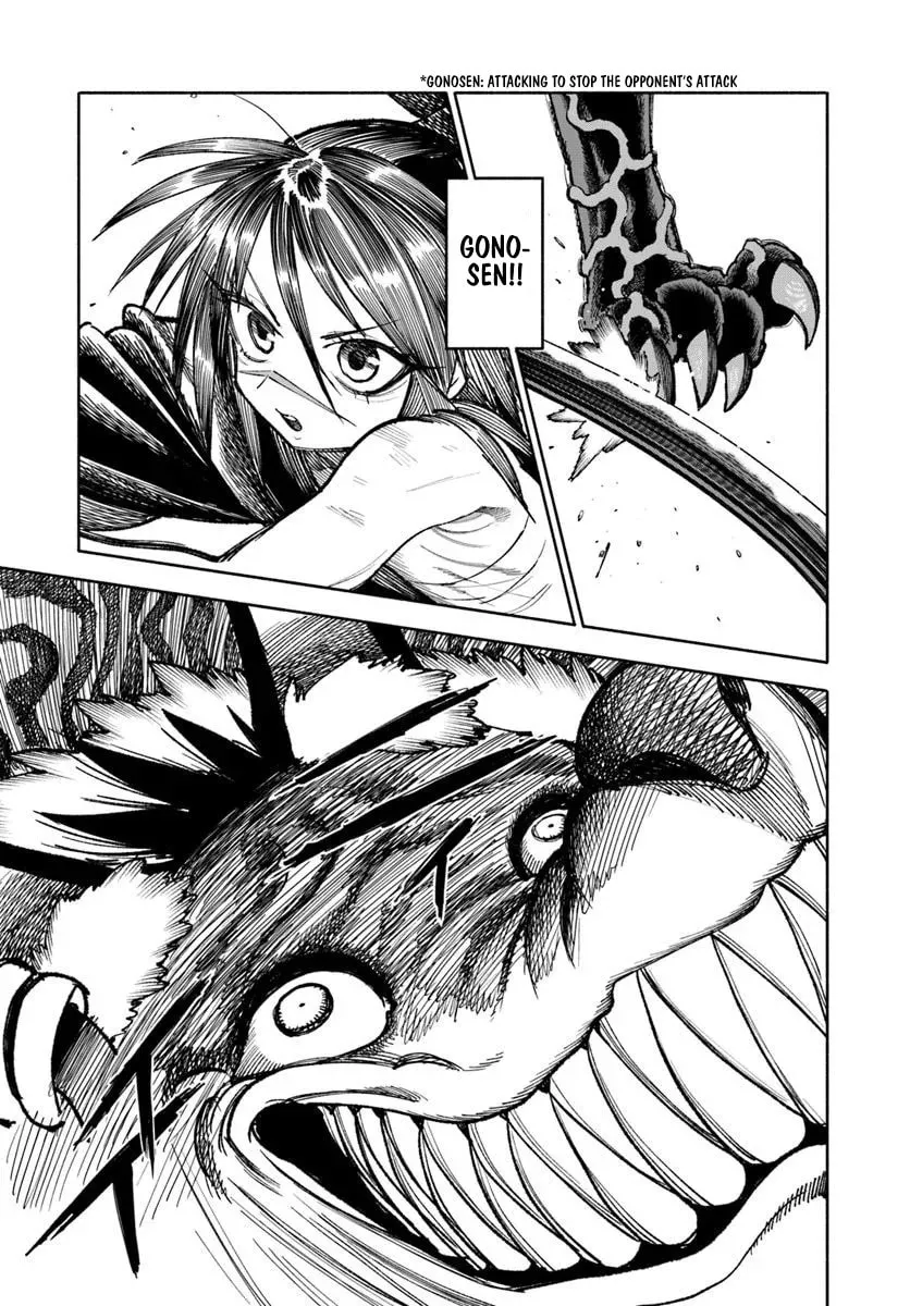 Read Isekai Samurai chapter 32 image 33 on Lezhin
