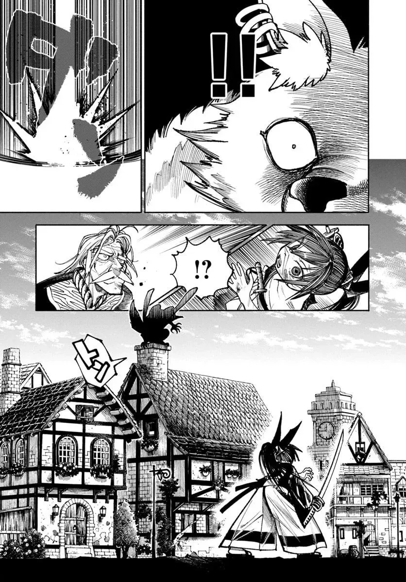 Read Isekai Samurai chapter 32 image 37 on Lezhin