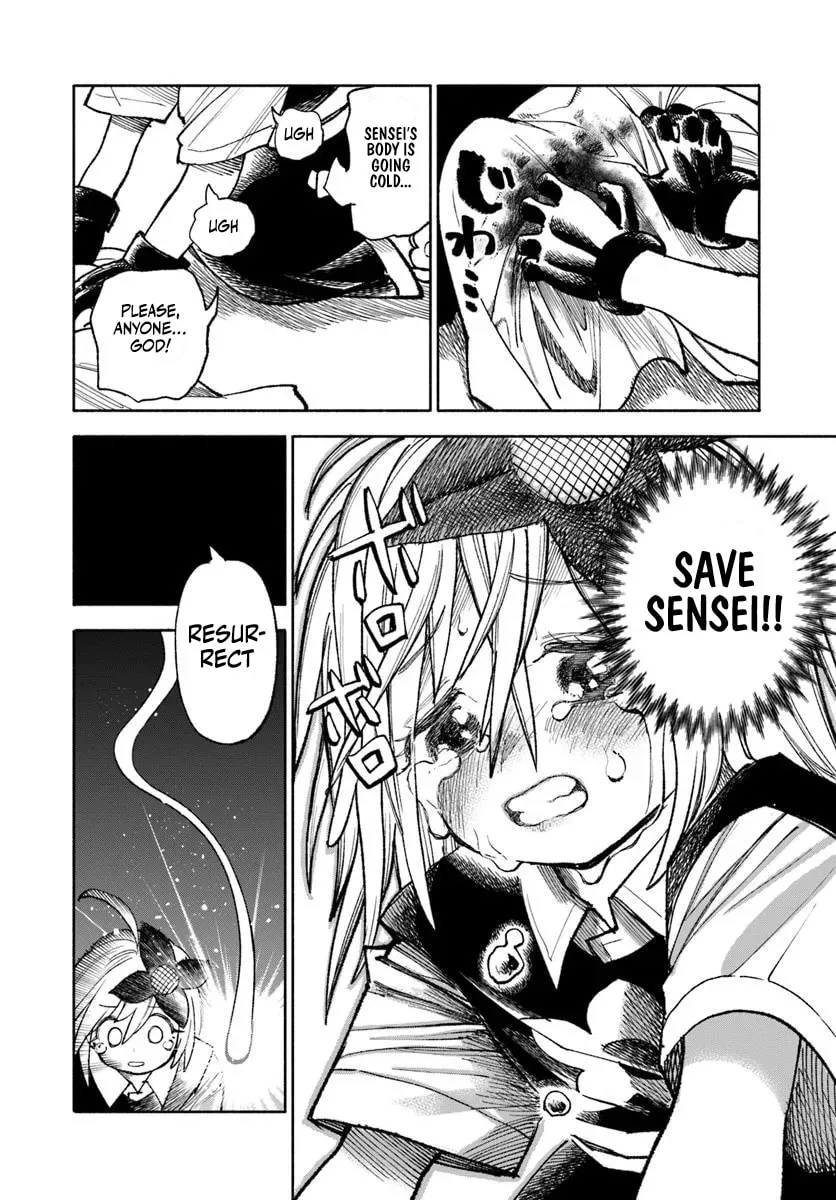 Read Isekai Samurai chapter 32 image 46 on Lezhin