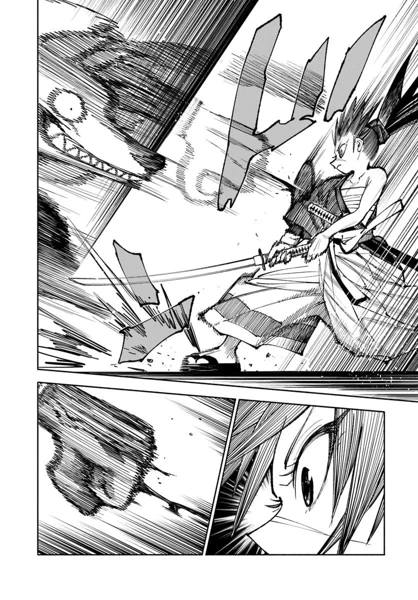 Read Isekai Samurai chapter 32 image 7 on Lezhin