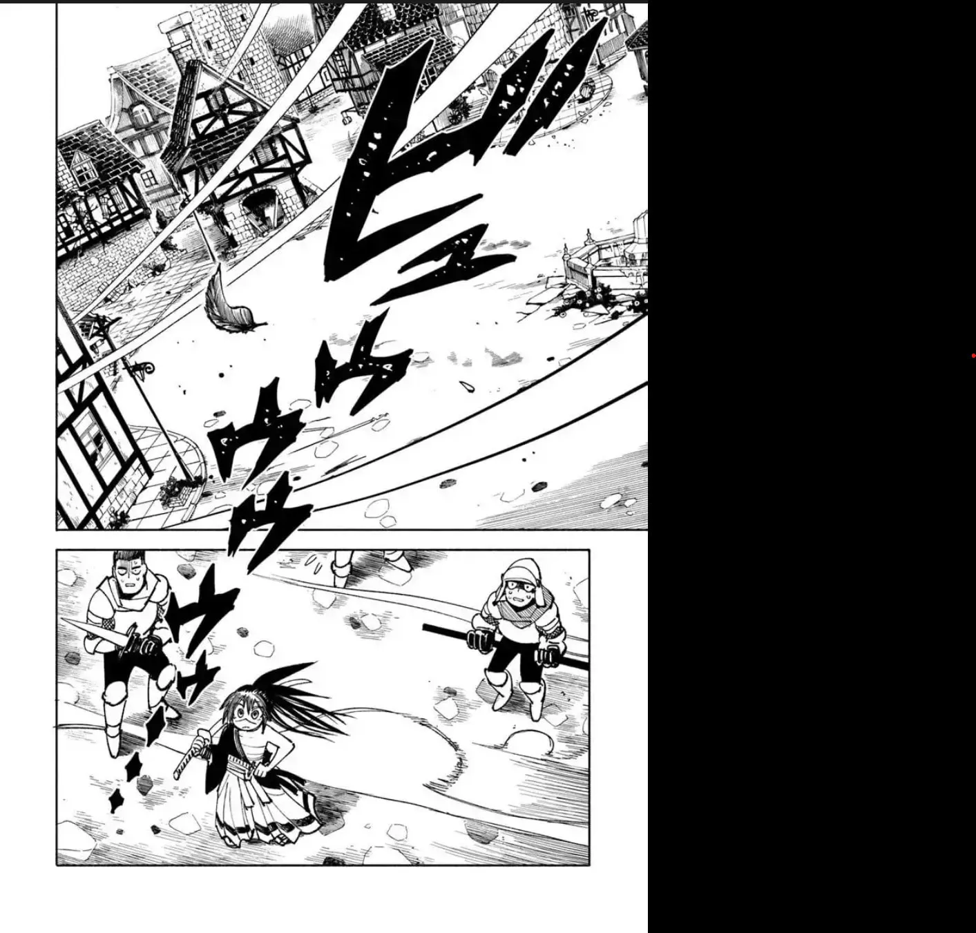 Read Isekai Samurai chapter 34 image 1 on Lezhin