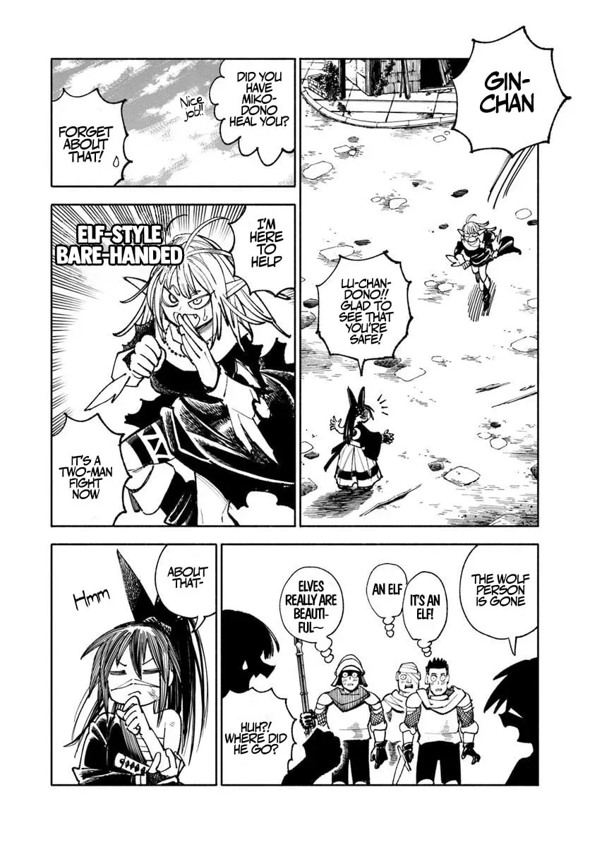 Read Isekai Samurai chapter 34 image 3 on Lezhin
