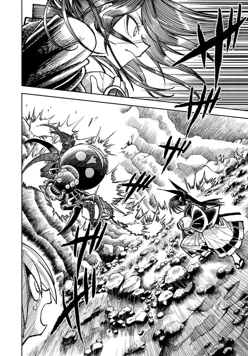 Read Isekai Samurai chapter 36 image 12 on Lezhin