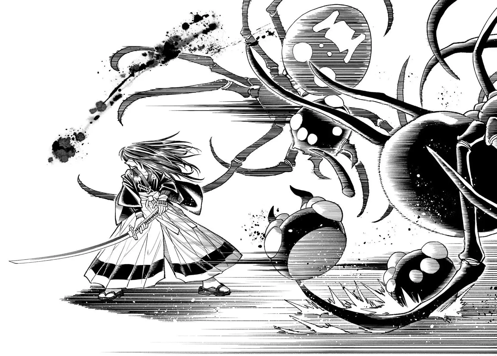 Read Isekai Samurai chapter 37.1 image 31 on Lezhin