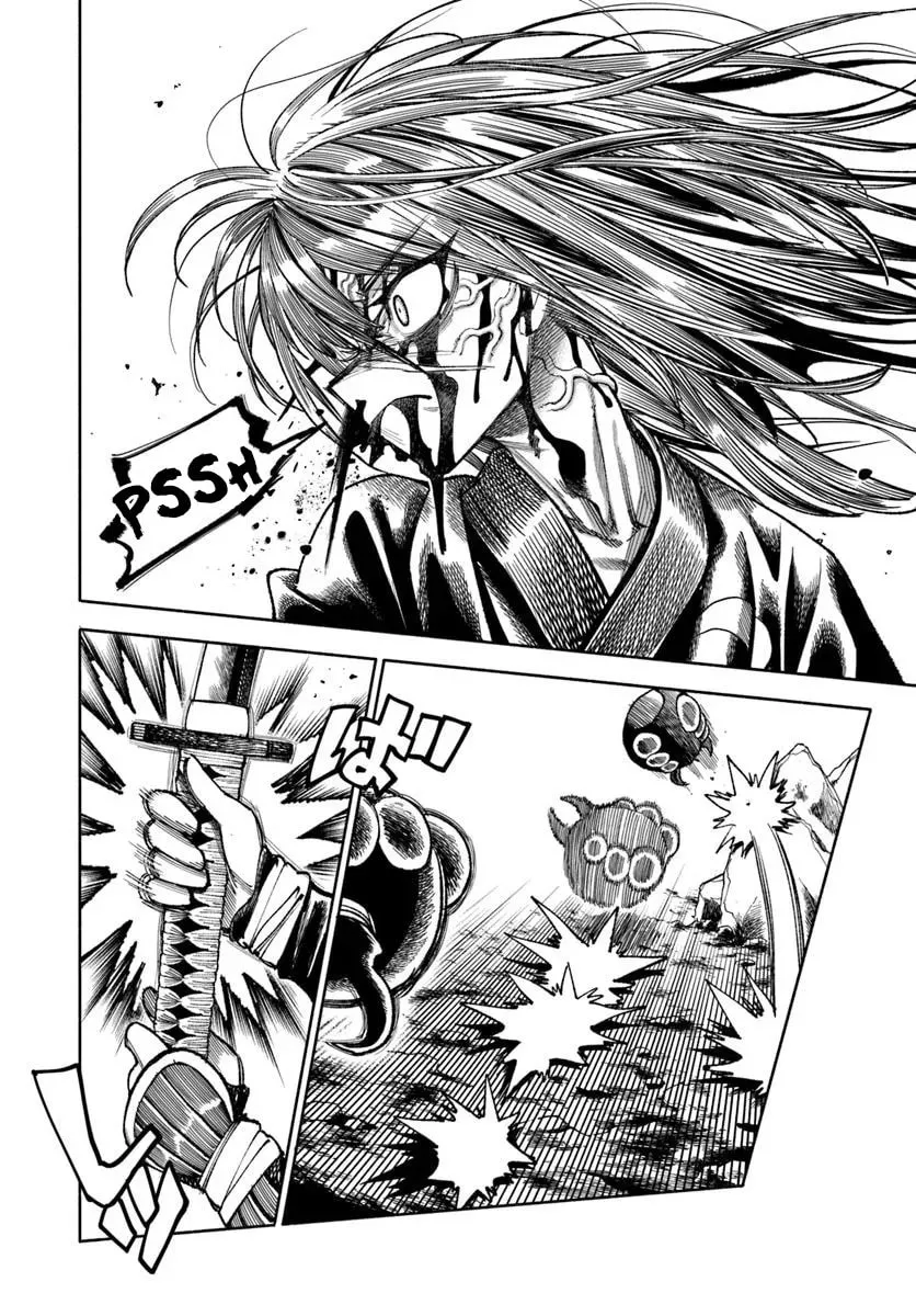 Read Isekai Samurai chapter 37.1 image 32 on Lezhin