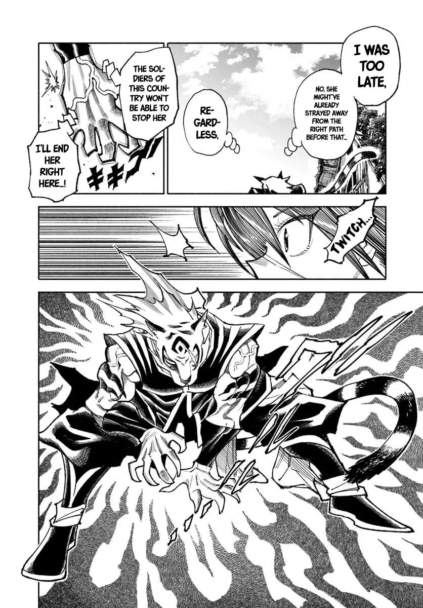 Read Isekai Samurai chapter 38 image 13 on Lezhin