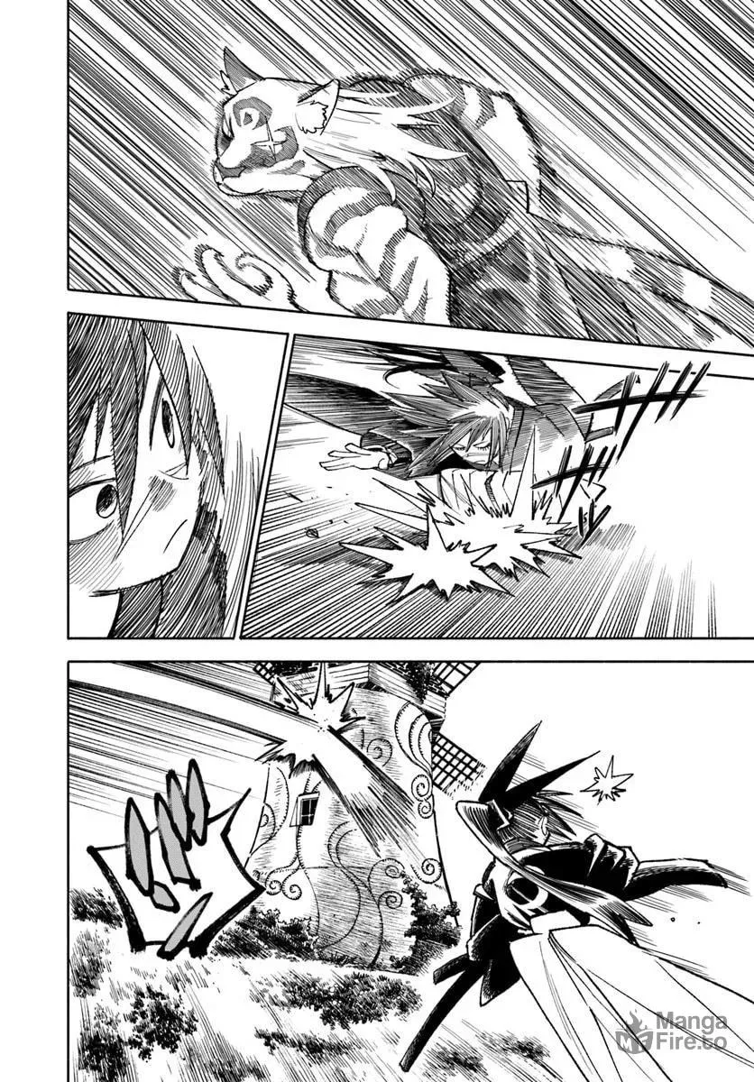 Read Isekai Samurai chapter 38 image 4 on Lezhin