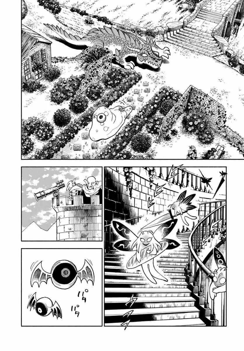 Read Isekai Samurai chapter 39 image 17 on Lezhin