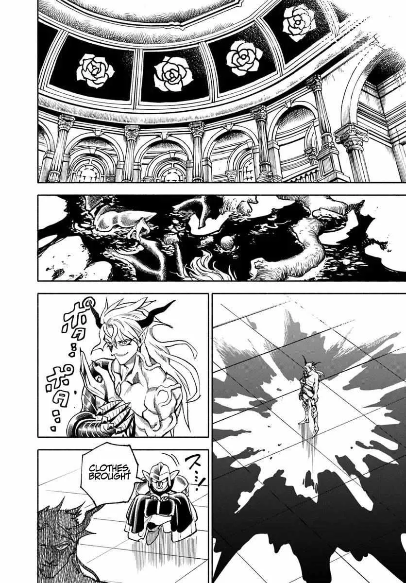 Read Isekai Samurai chapter 39 image 32 on Lezhin