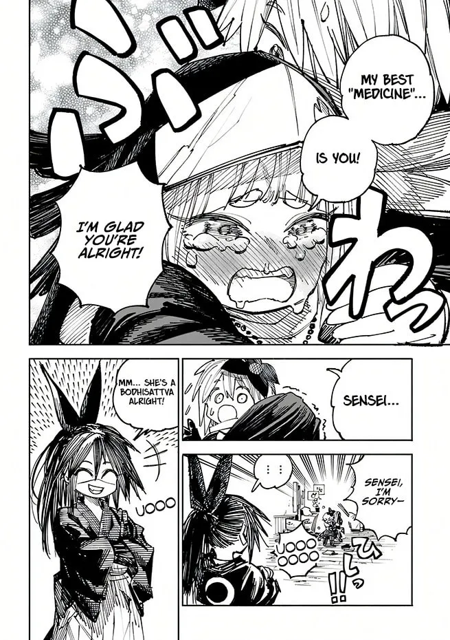 Read Isekai Samurai chapter 4 image 13 on Lezhin