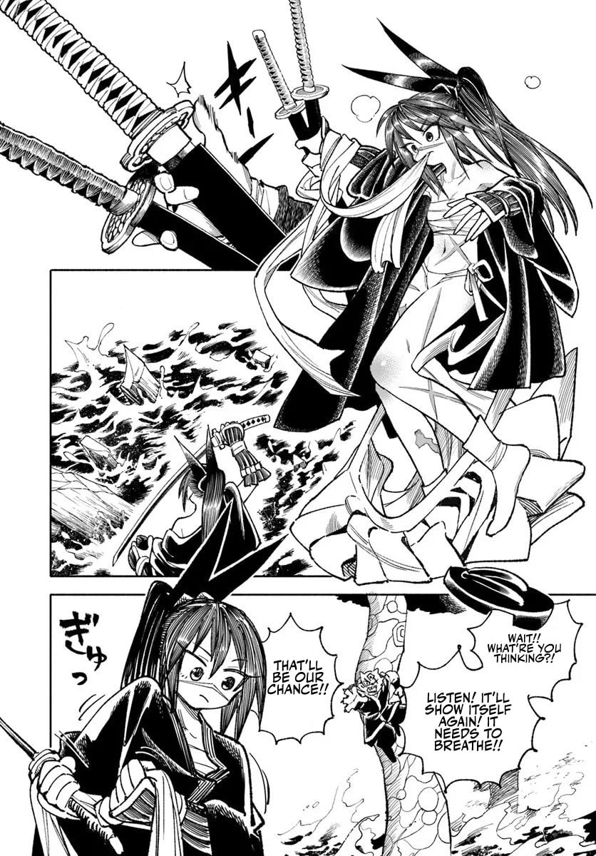 Read Isekai Samurai chapter 40 image 41 on Lezhin