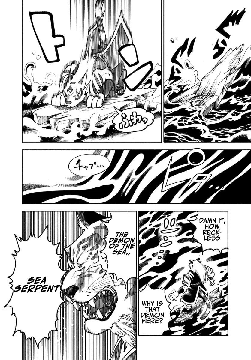 Read Isekai Samurai chapter 40 image 46 on Lezhin