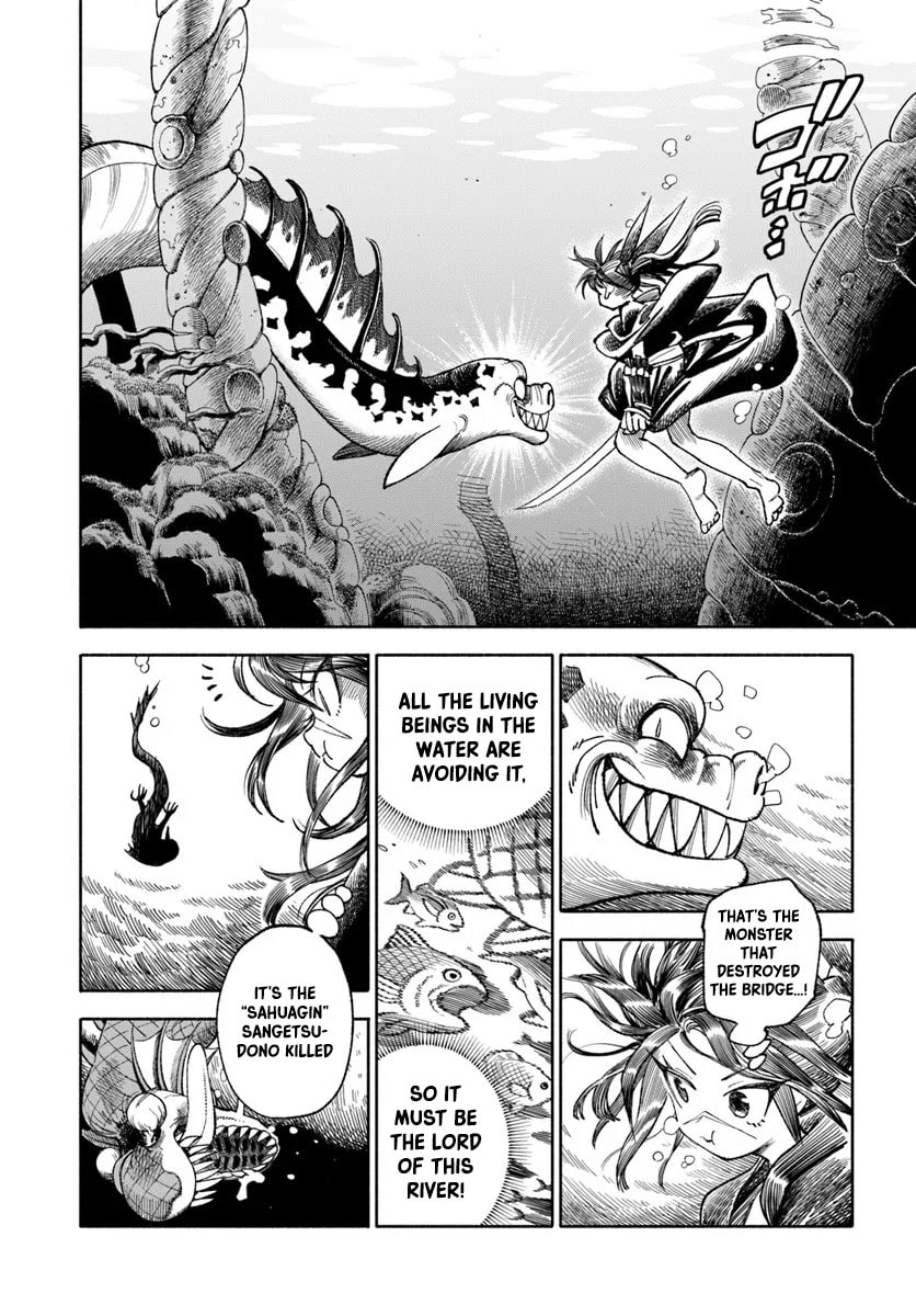 Read Isekai Samurai chapter 41 image 1 on Lezhin