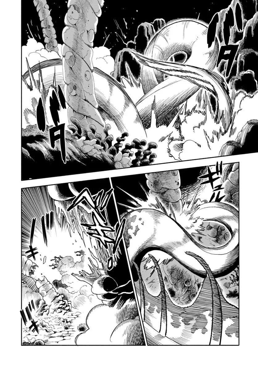 Read Isekai Samurai chapter 41 image 12 on Lezhin