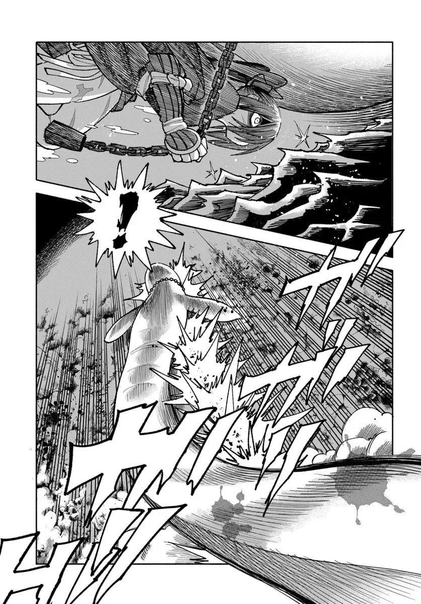 Read Isekai Samurai chapter 41 image 16 on Lezhin