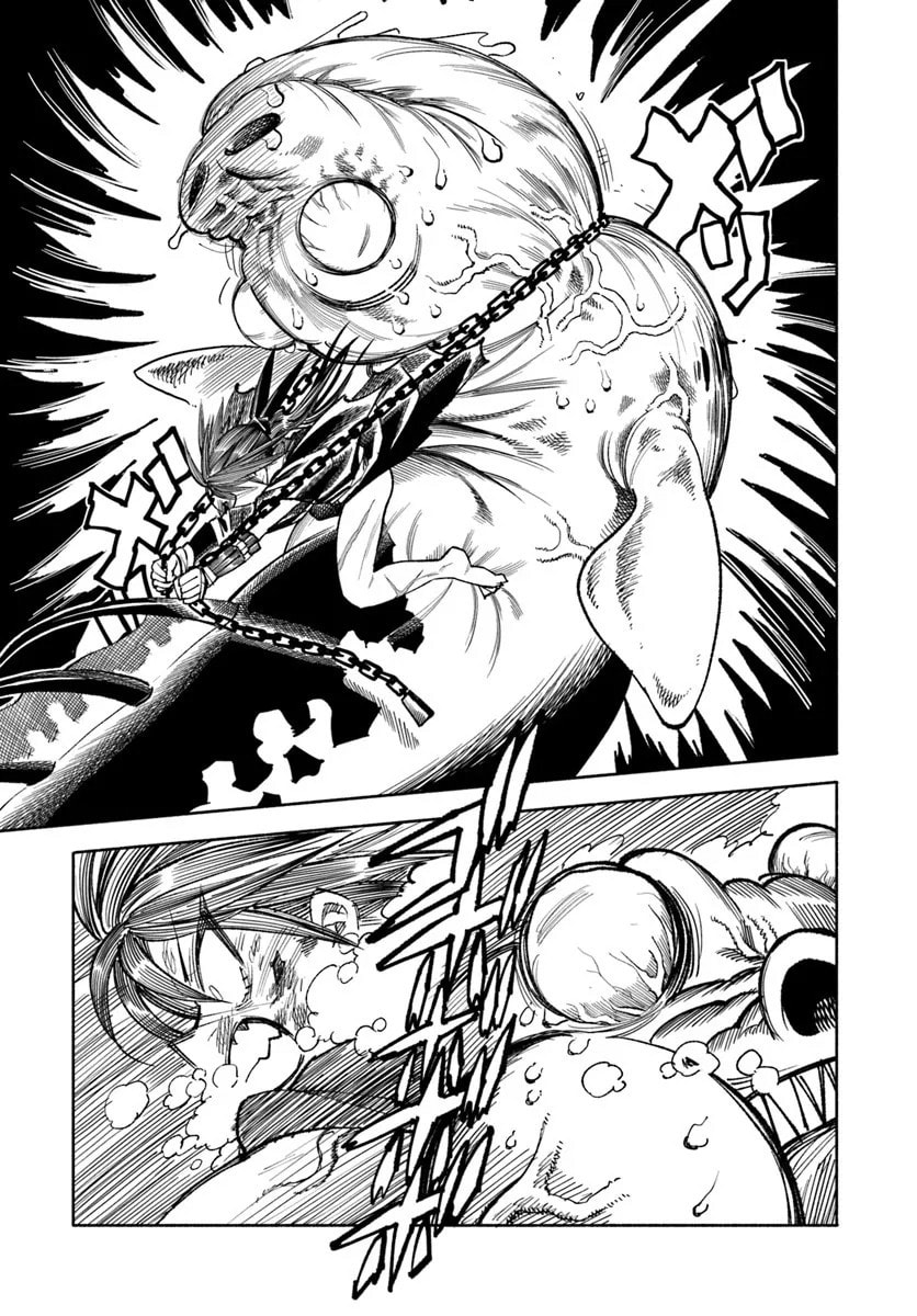 Read Isekai Samurai chapter 41 image 19 on Lezhin