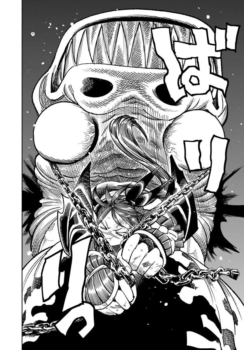 Read Isekai Samurai chapter 41 image 20 on Lezhin