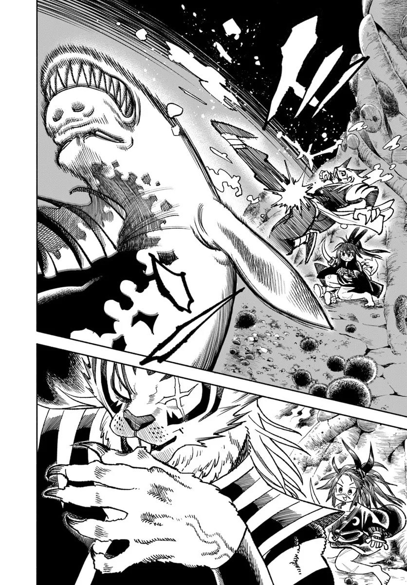 Read Isekai Samurai chapter 41 image 5 on Lezhin
