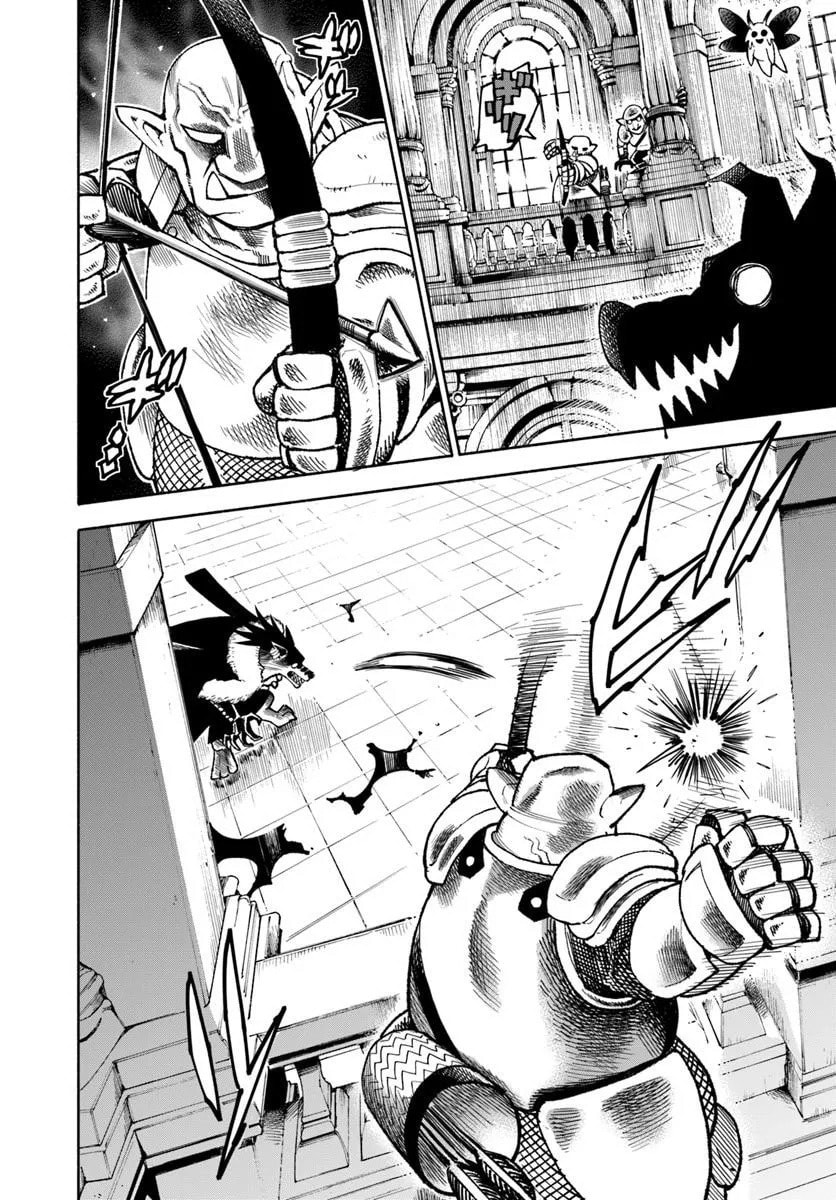 Read Isekai Samurai chapter 42 image 25 on Lezhin