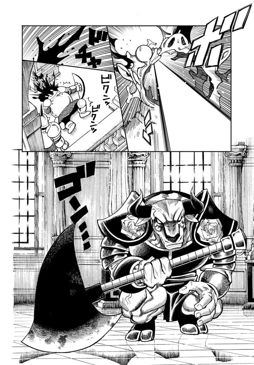 Read Isekai Samurai chapter 42 image 27 on Lezhin