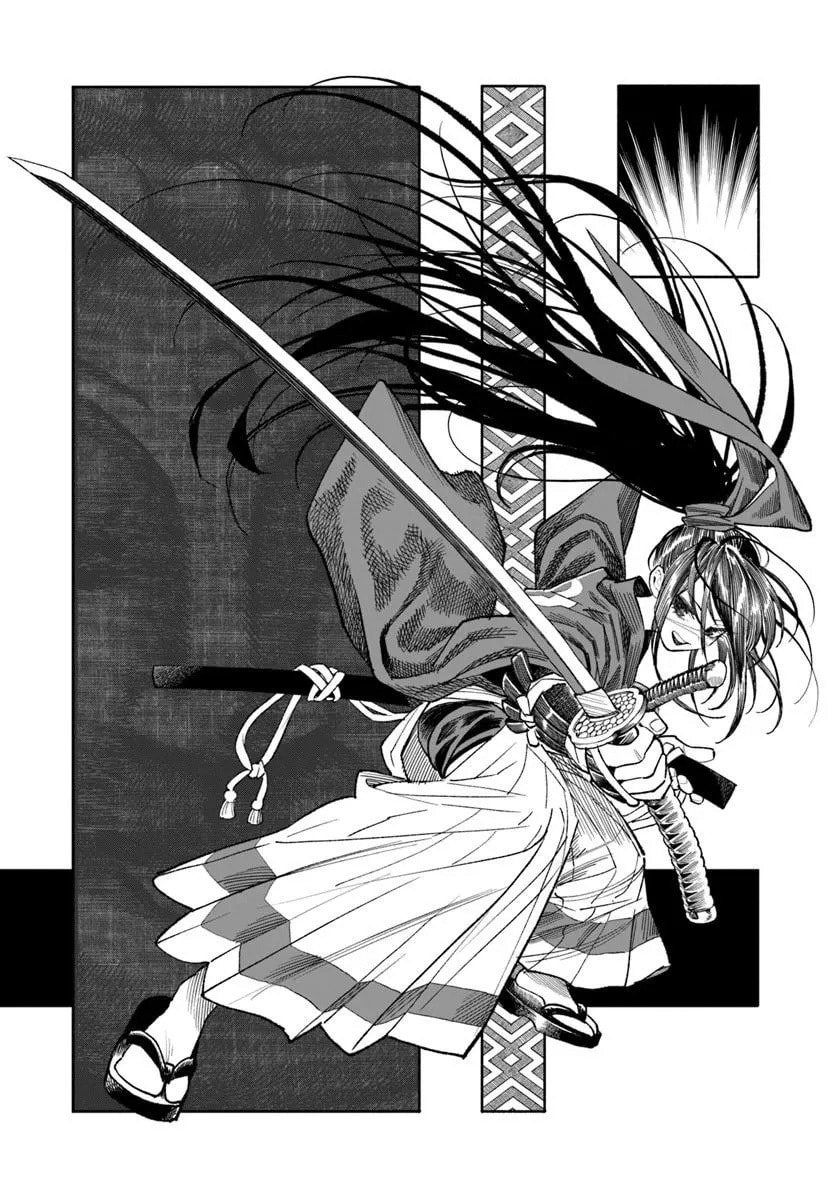 Read Isekai Samurai chapter 42 image 42 on Lezhin