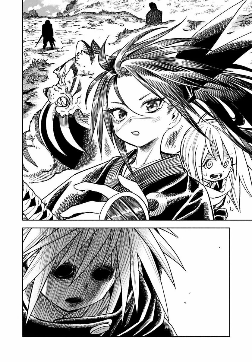 Read Isekai Samurai chapter 43 image 31 on Lezhin