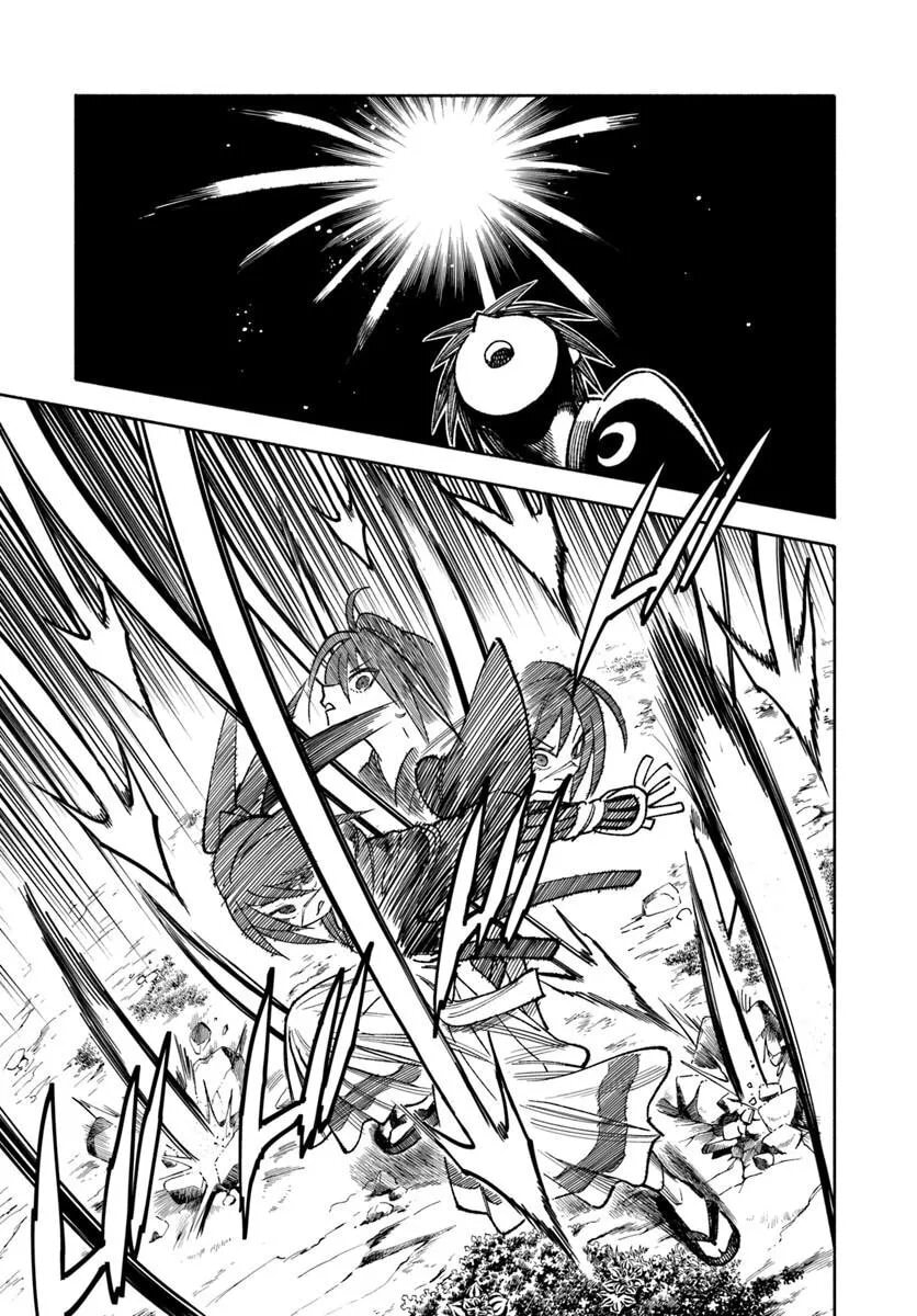 Read Isekai Samurai chapter 44 image 11 on Lezhin