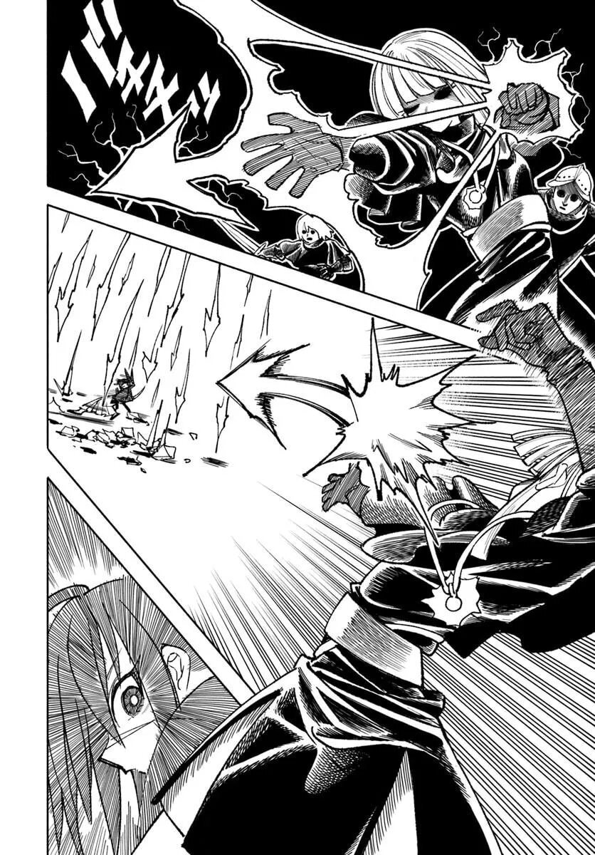 Read Isekai Samurai chapter 44 image 12 on Lezhin