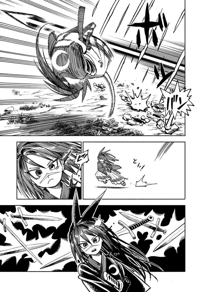 Read Isekai Samurai chapter 44 image 13 on Lezhin