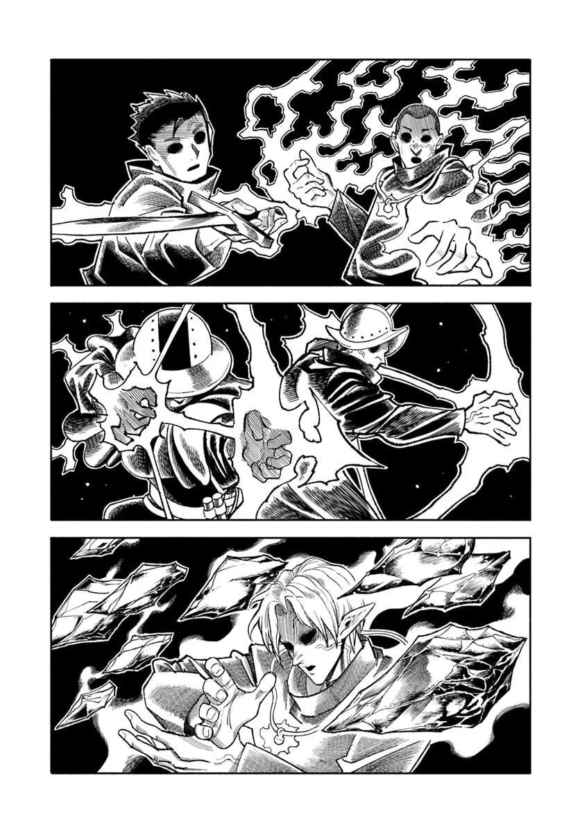 Read Isekai Samurai chapter 44 image 16 on Lezhin