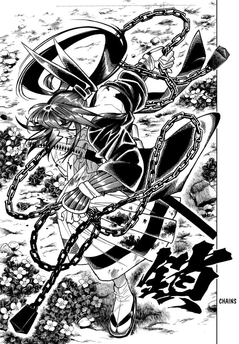 Read Isekai Samurai chapter 44 image 19 on Lezhin