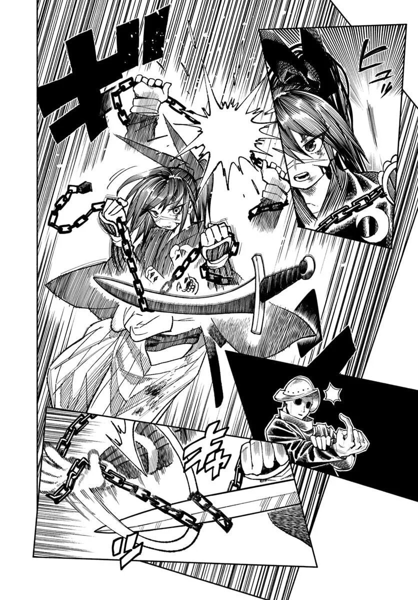 Read Isekai Samurai chapter 44 image 20 on Lezhin