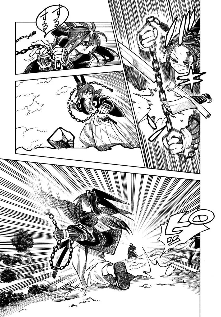 Read Isekai Samurai chapter 44 image 21 on Lezhin