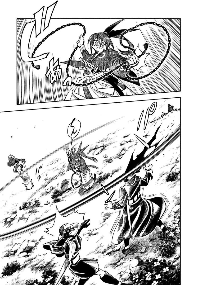 Read Isekai Samurai chapter 44 image 25 on Lezhin