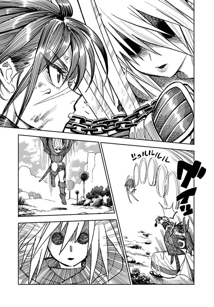 Read Isekai Samurai chapter 44 image 29 on Lezhin