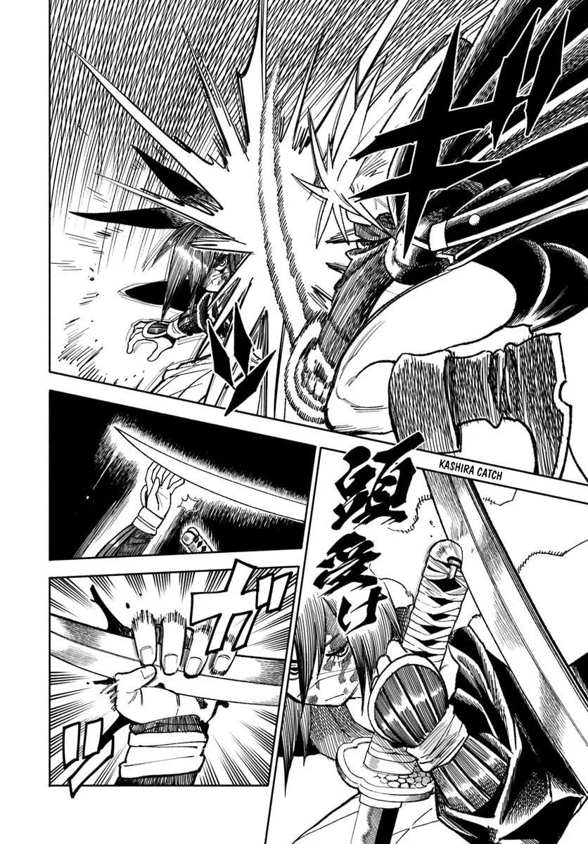 Read Isekai Samurai chapter 44 image 32 on Lezhin