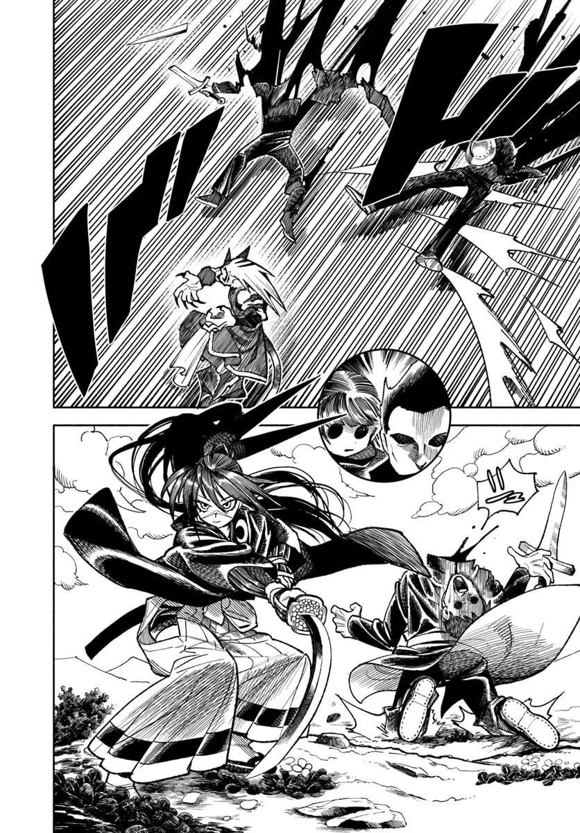 Read Isekai Samurai chapter 44 image 6 on Lezhin
