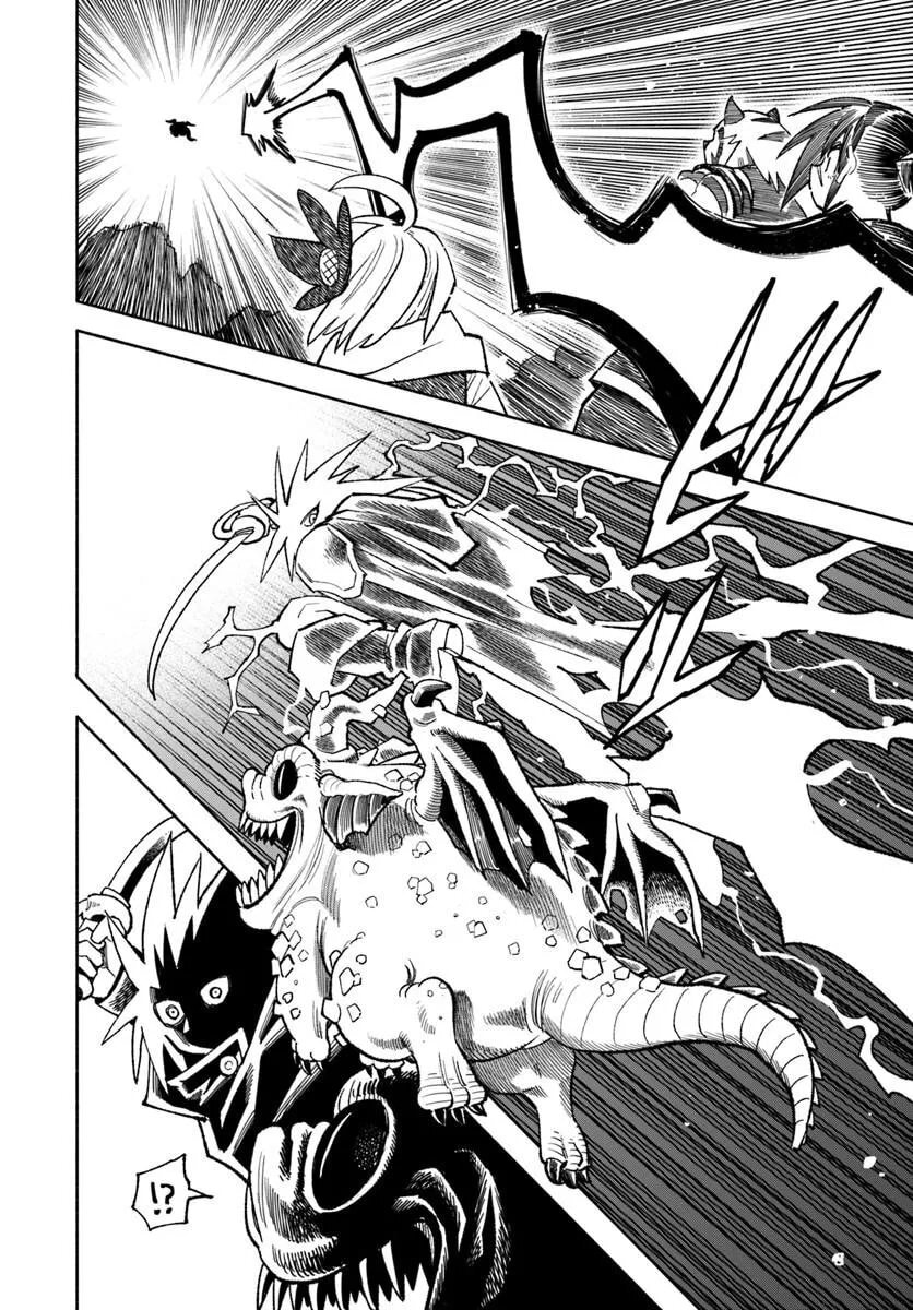Read Isekai Samurai chapter 45 image 14 on Lezhin