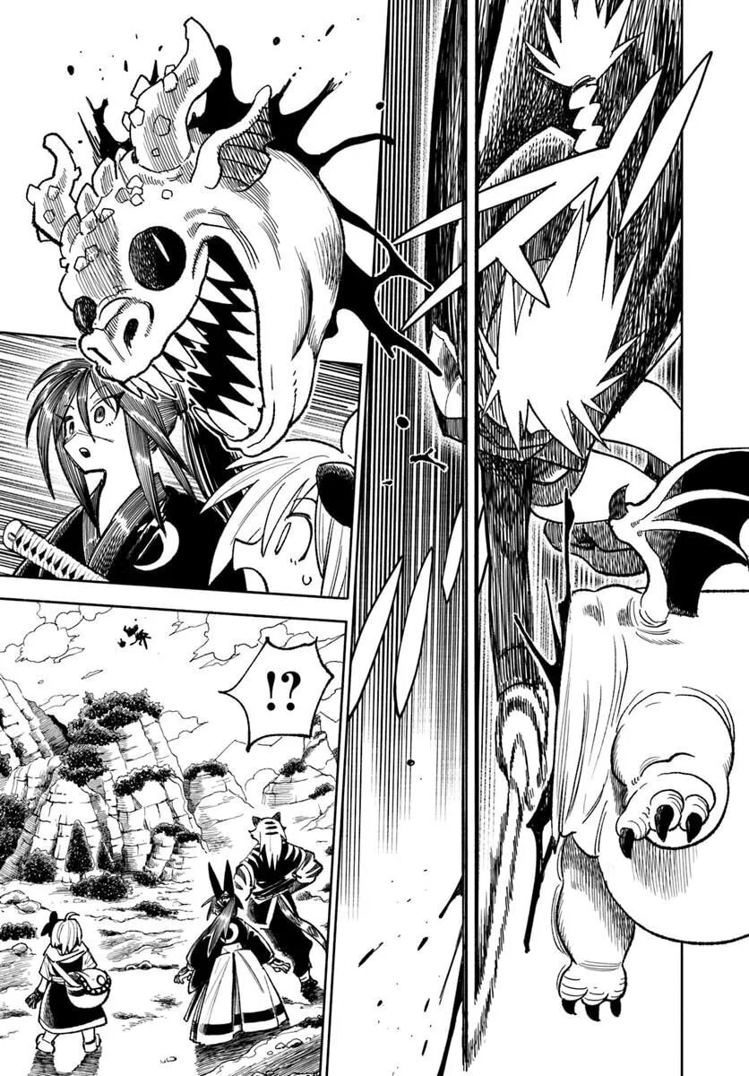 Read Isekai Samurai chapter 45 image 15 on Lezhin