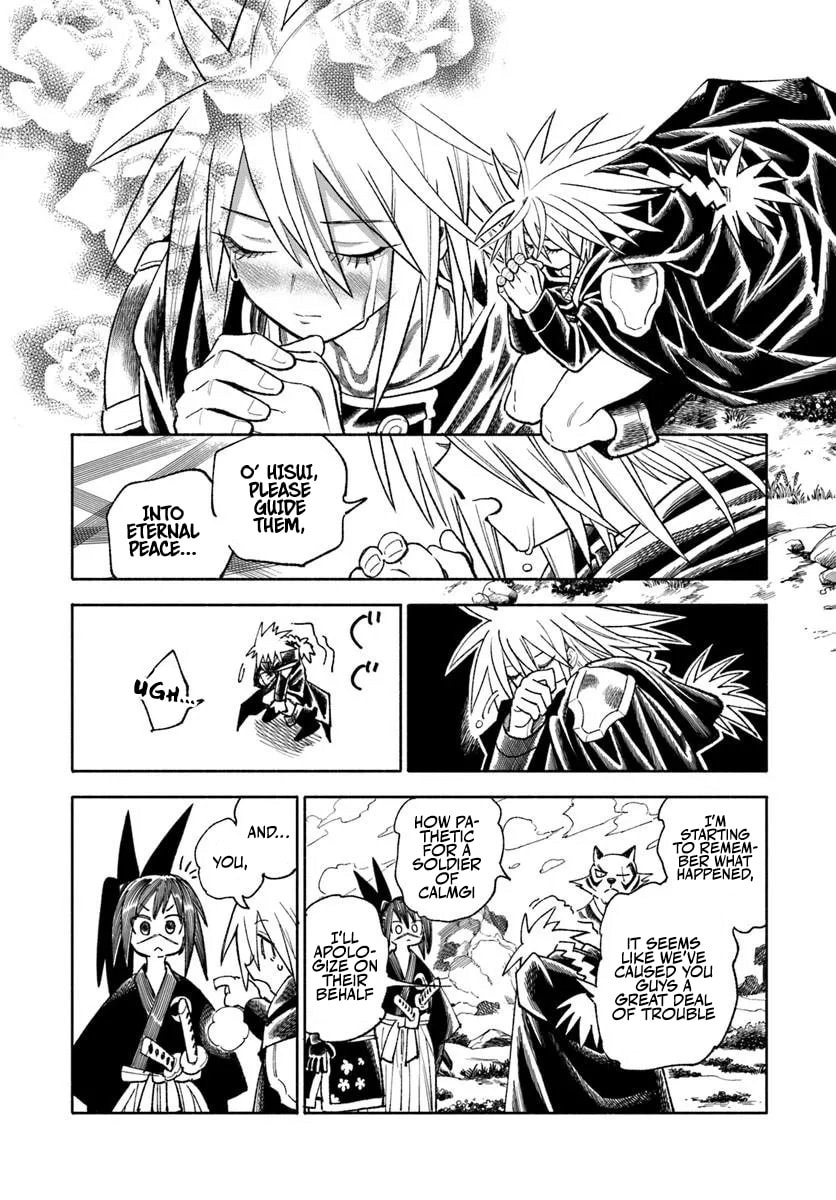 Read Isekai Samurai chapter 45 image 8 on Lezhin