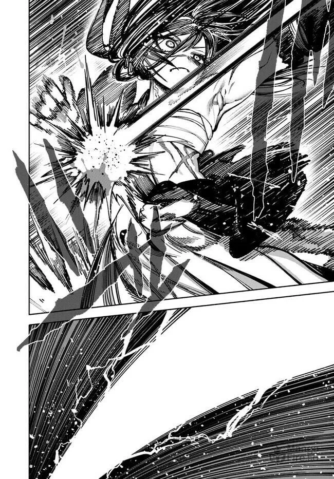 Read Isekai Samurai chapter 7 image 25 on Lezhin